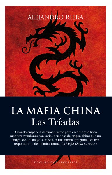 La mafia china, de Alejandro Riera