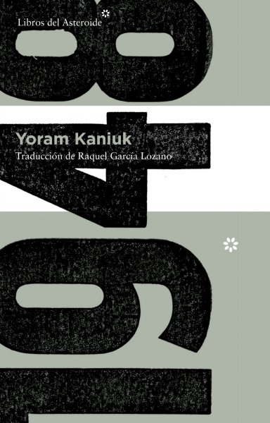 1948, de Yoram Kaniuk