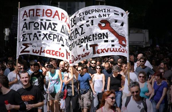 crisis en Grecia