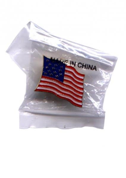 made in china