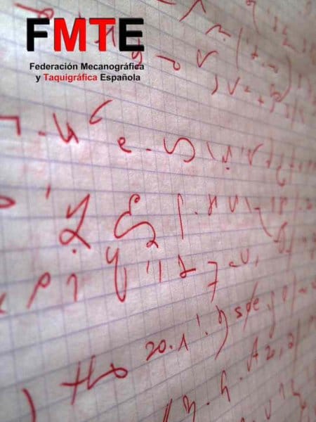¿Taquigrafía en la era digital?