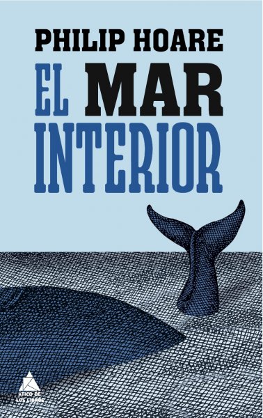 El mar interior, de Philip Hoare