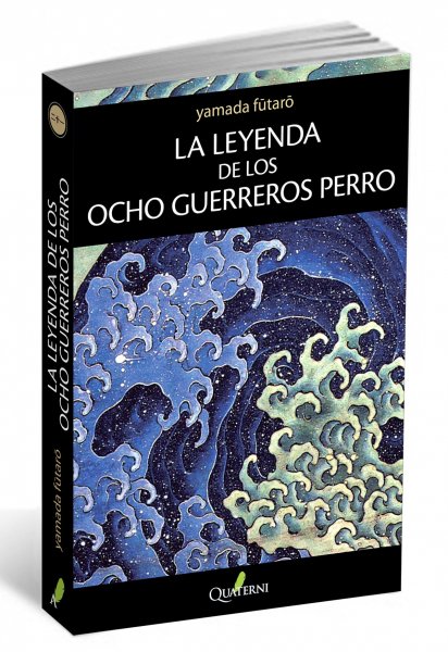 La Leyenda de los Ocho Guerreros Perro, de FÁ»tarÁ´ Yamada