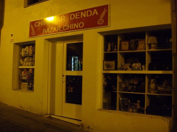 Un bazar chino. Foto: Daquella manera