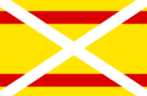 Bandera Autonomista enarbolada en Baire el 24 de febrero de 1895
