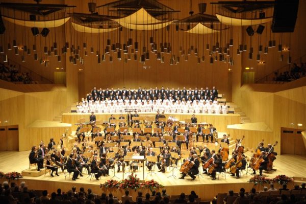 Sala Mozart del Auditorio de Zaragoza