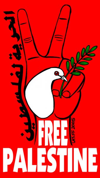 Palestina