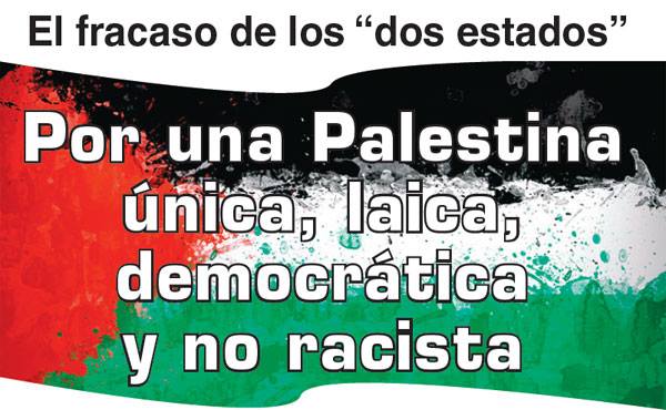 Palestina laica