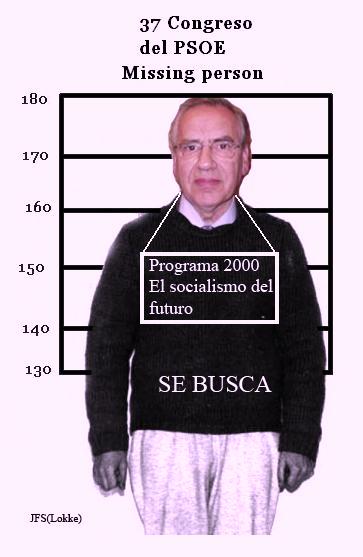 Alfonso Guerra, el socialista