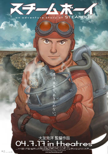 Steamboy steamboy poster japones
