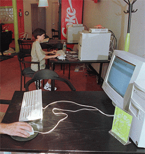 cybercafe